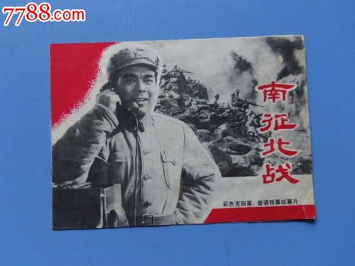 高仿装修施工资质证书